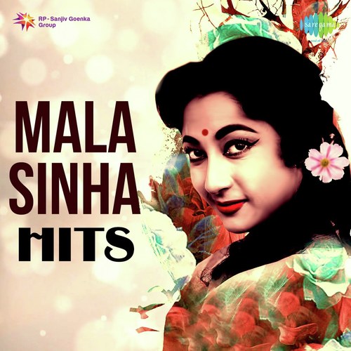 Mala Sinha Hits Mohammed Rafi MP3 Download